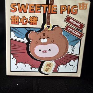 Sweetie Pig Animal Kingdom Blind Box (Scented)